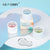 lash glue remover