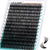 40D Individual Eyelash Extensions - GEMERRY