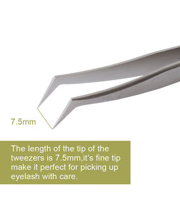 Eyelash Extension Tweezers - GEMERRY